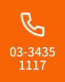 0334351117